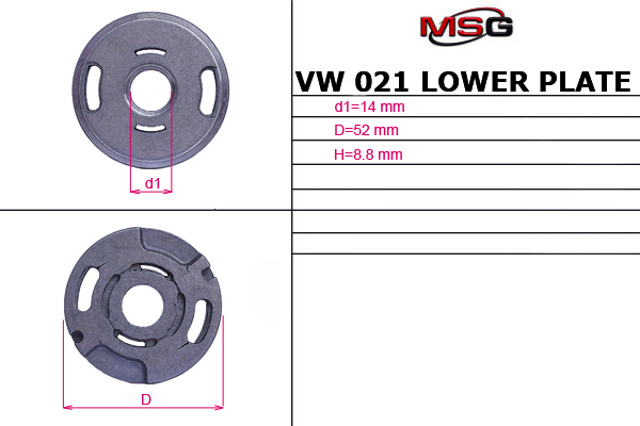 VW021LPLATE MSG