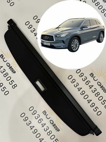 Купити 849825NJ0A Nissan/Infiniti Шторка двері багажного відсіку