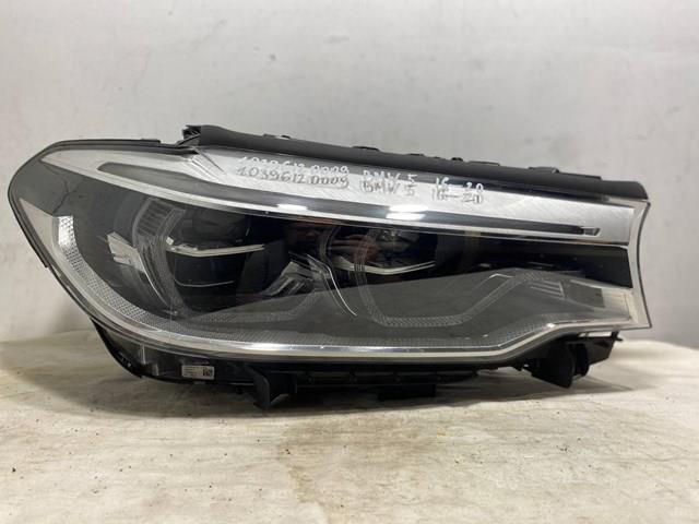 Купити 8499122 BMW 