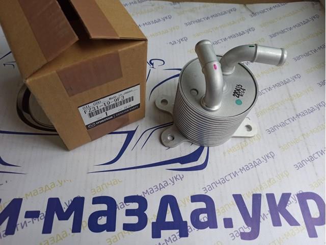 Радіатор охолодження, АКПП FZ31199F3 Mazda
