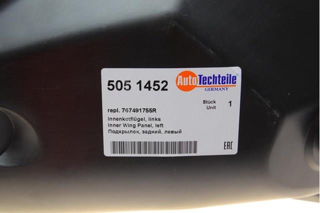 Підкрилок задній лівий Autotechteile 5051452