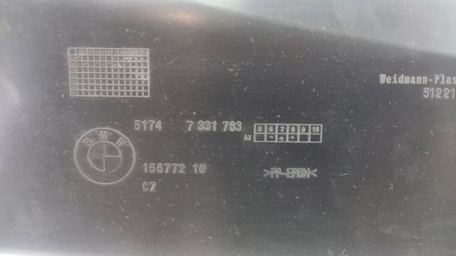 Купити 7331783 BMW Повітропровід гальмівного диска, лівий