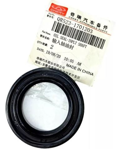 525MHA1701203 Chery 