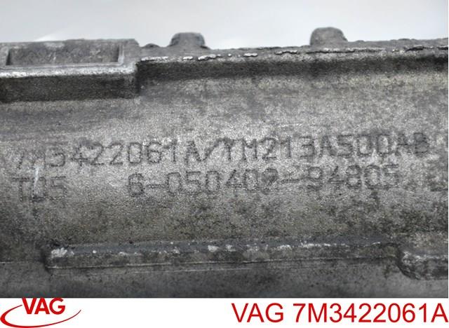 Рейка рульова 7M3422061A VAG