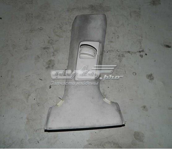  VAG 4B0867294 ціна, від 5.64 USD