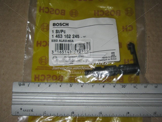 Ремкомплект ПНВТ 1463162245 Bosch