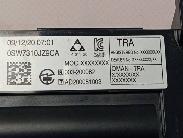 Блок керування Bluetooth 9839316980 Peugeot/Citroen