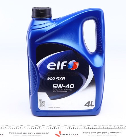 Олива ELF 217557 ціна, від 38.48 USD