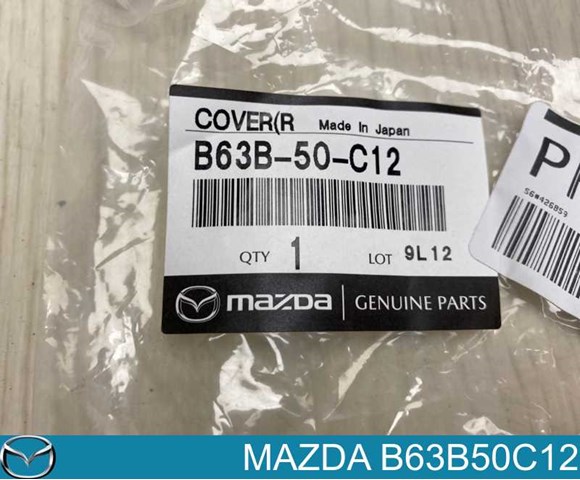 Молдинг переднього бампера, правий Mazda B63B50C12 ціна, від 6.24 USD