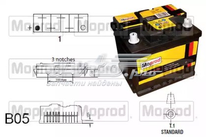 Купити Купити Акумулятор Exide Ємність 70А/г Напруга 12В EB708