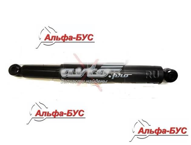 Стойка амортизатора передняя Maxgear MGA2032 ціна, від 21.44 USD