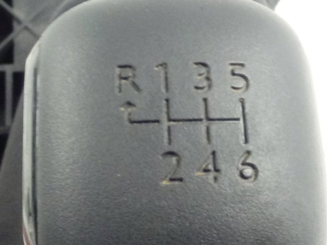 Купити 9814762080 Peugeot/Citroen 