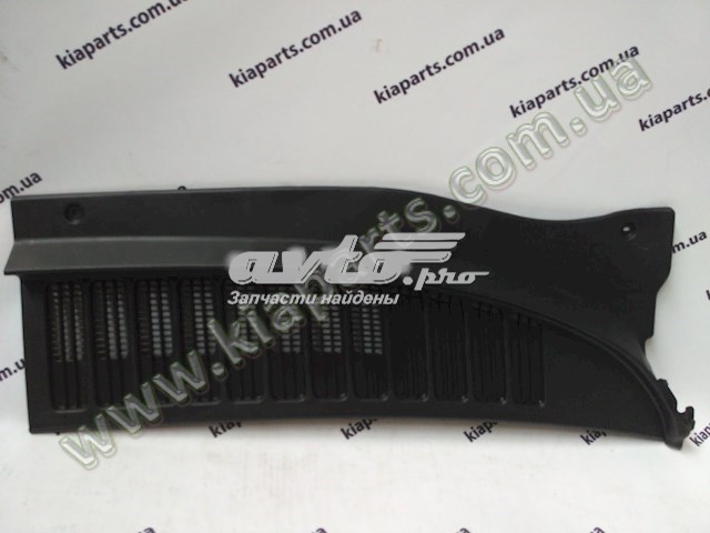  Hyundai/Kia 8616010000 ціна, від 6.40 USD