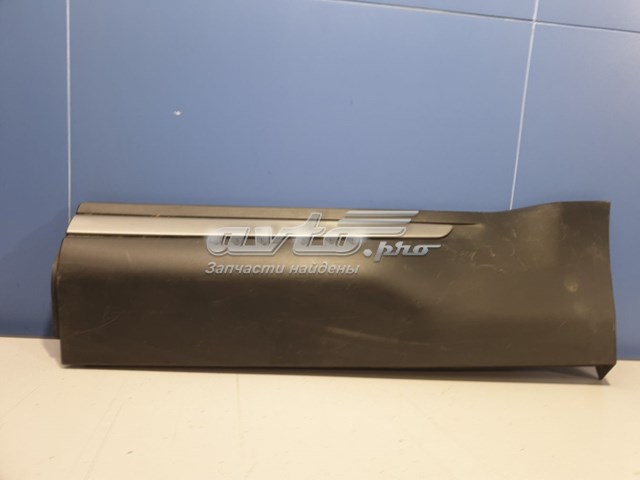  LR079525 Land Rover