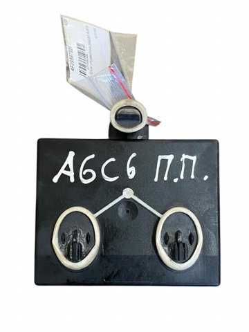 Блок управління комфорту VAG 4F0959792F
