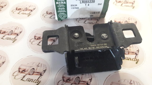  Land Rover 535123507 ціна, від 11.86 USD
