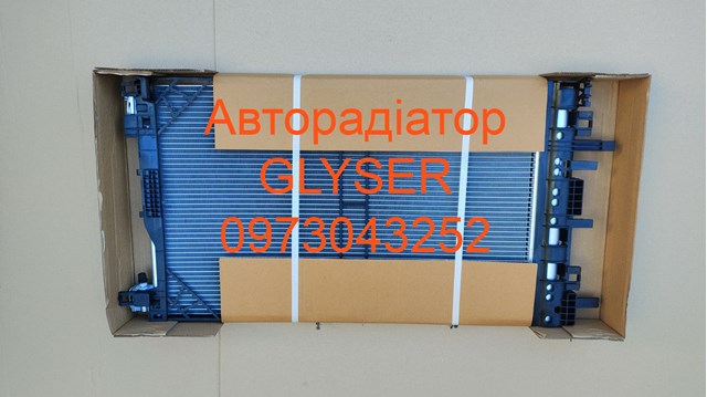 255478 Glyser радіатор кондиціонера