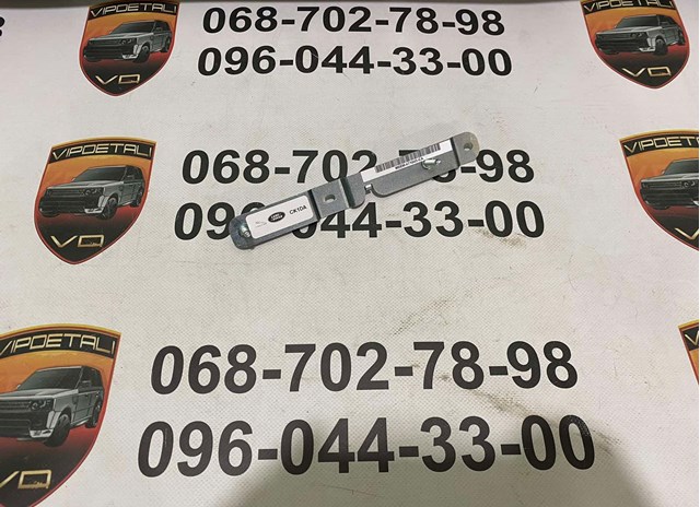LR152386 Land Rover 