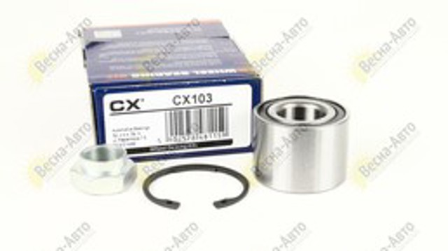 CX103 CX/Complex Підшипник ступиці задньої