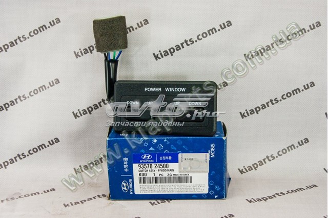 FP4013M01 FPS Дзеркало заднього виду, ліве