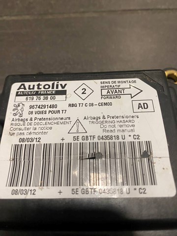 Купити 9674291480 Peugeot/Citroen 