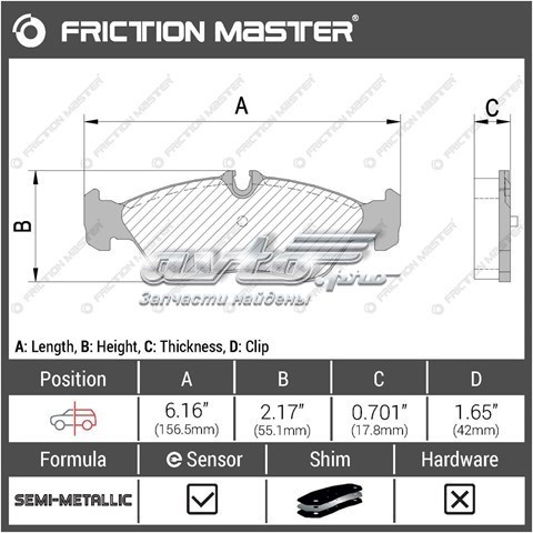 Купити MKD1229 Friction Master Задні колодки