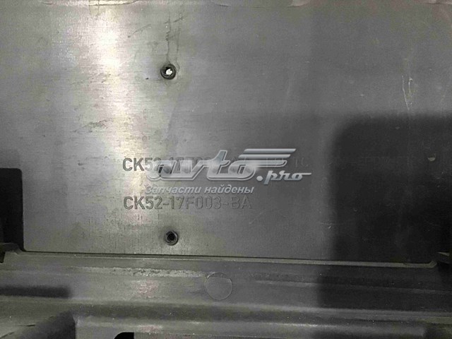 Купити LR064630 Land Rover 