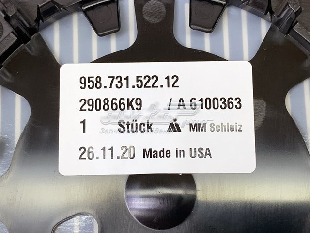 Купити 95873152212 Porsche 