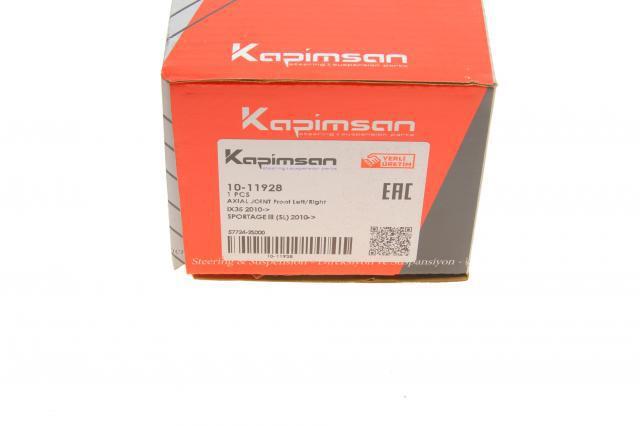 Тяга рульова поперечна Kapimsan 1011928 ціна, від 12.34 USD