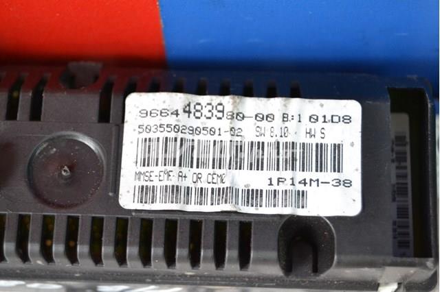 Купити 9664483980 Peugeot/Citroen 