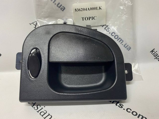 826102D000CA KAP 