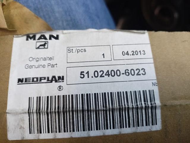 Шатун поршня двигуна 51024006023 MAN
