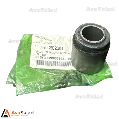  Jaguar CBC2301 ціна, від 68.05 USD