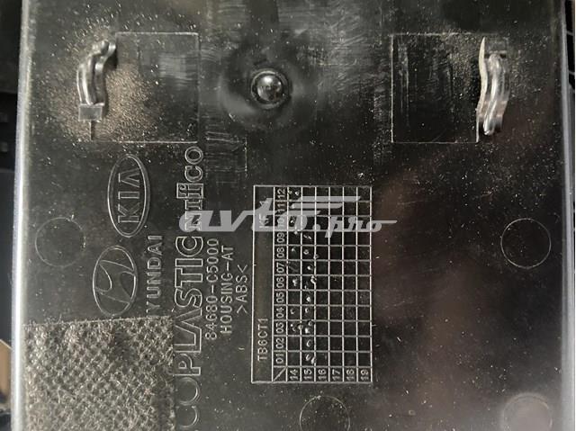  Hyundai/Kia 84680C5000 ціна, від 19.00 USD