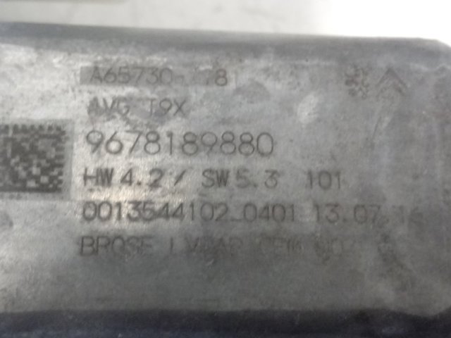  Peugeot/Citroen 9678189880 ціна, від 27.81 USD