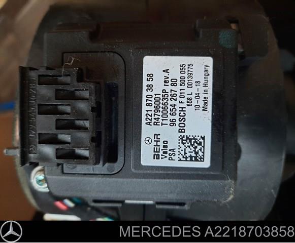 Реле обігрівача Mercedes A2218703858