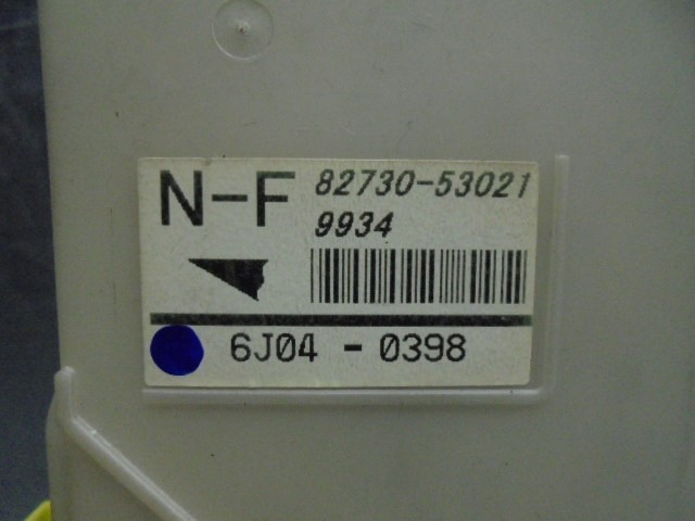 Купити 8273053021 Toyota 