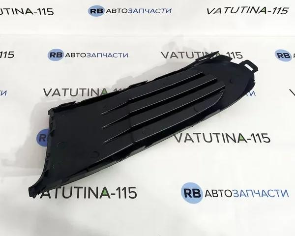 Заглушка ПТФ бампера переднього права VAG 6RU853666A9B9