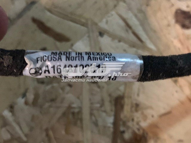 Ліве бічне дзеркало Mercedes A1648102519 ціна, від 146.73 USD