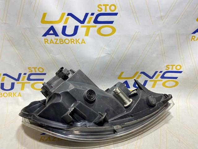 8200701363 Renault (RVI) 