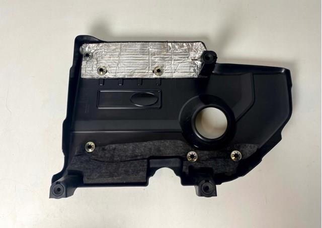 Кришка двигуна декоративна Land Rover LR071828 ціна, від 52.49 USD