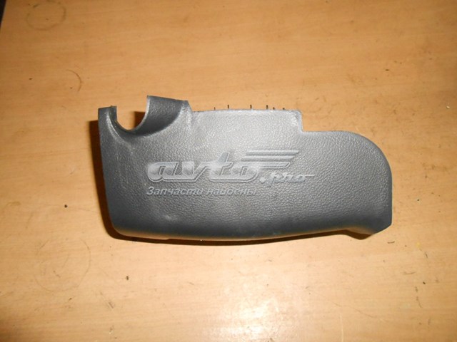  Nissan/Infiniti 484701AA0A ціна, від 25.19 USD
