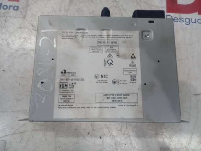  Bosch 7503900287 ціна, від 63.06 USD