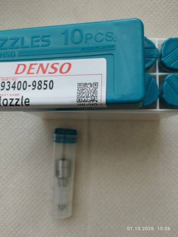 Купити DLLA155P985 Denso Розпилювач дизельної форсунки