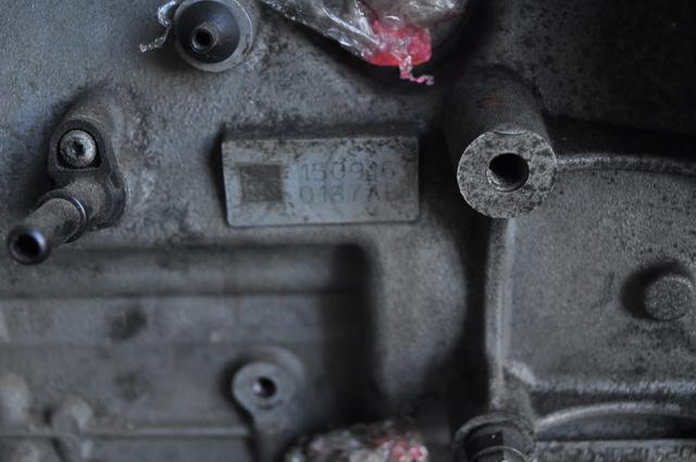 Купити LR073828 Land Rover Двигун