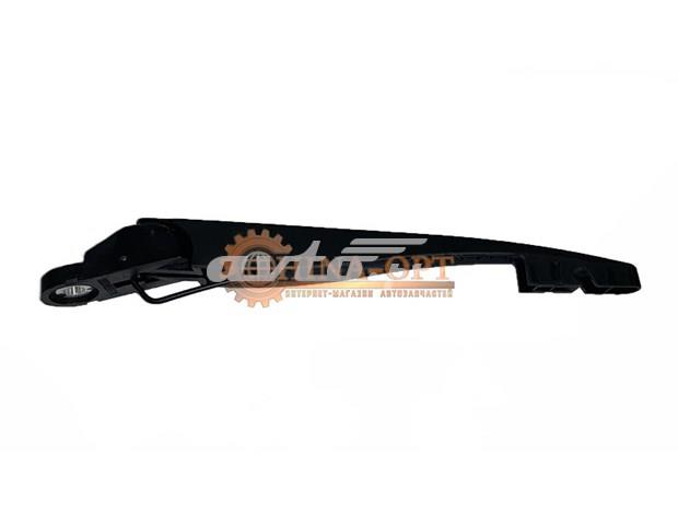  Chery S18D5611131 ціна, від 8.05 USD