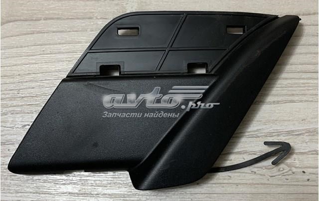 Купити 7171264R0 Suzuki 