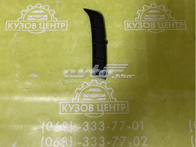 Купити 57731SG150 Subaru 