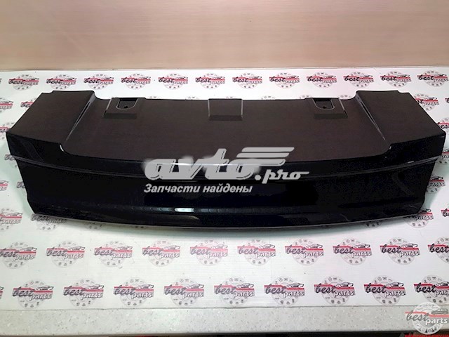 Накладка бампера переднього, центральна LR028187 Land Rover