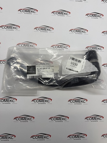  Mercedes A1678308703 ціна, від 63.33 USD